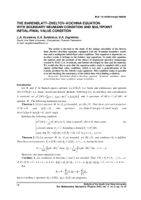 The Barenblatt-Zheltov-Kochina equation with boundary Neumann condition and multipoint initial-final value condition