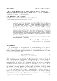 About nonuniqueness of solutions of the Showalter-Sidorov problem for one mathematical model of nerve impulse spread in membrane