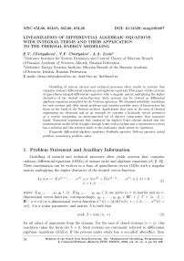Linearization of differential algebraic equations with integral terms and their application to the thermal energy modelling