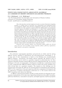 Finite non-commutative associative algebras as carriers of hidden discrete logarithm problem