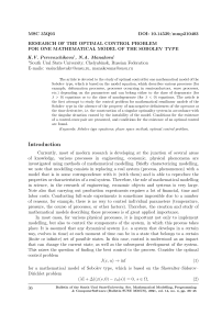 Research of the Optimal Control Problem for One Mathematical Model of the Sobolev Type