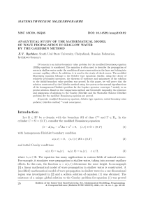 Analytical study of the mathematical model of wave propagation in shallow water by the Galerkin method