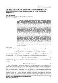 On uniqueness in the problems of determining point sources in mathematical models of heat and mass transfer