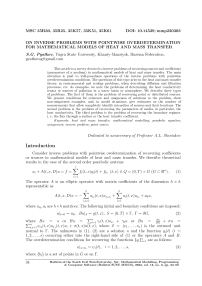 On inverse problems with pointwise overdetermination for mathematical models of heat and mass transfer