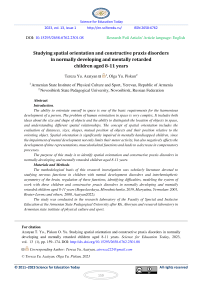 Studying spatial orientation and constructive praxis disorders in normally developing and mentally retarded children aged 8-11 years