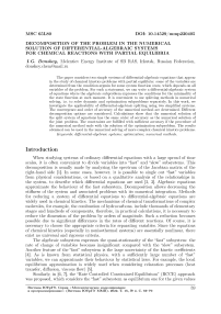 Decomposition of the problem in the numerical solution of differential-algebraic systems for chemical reactions with partial equilibria