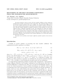 Recovering of the heat transfer coefficient from the temperature measurements