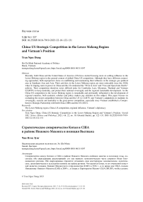 China-US strategic competition in the Lower Mekong region and Vietnam’s position