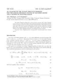 An analysis of the Avalos-Triggiani problem for the linear Oskolkov system of non-zero order and a system of wave equations