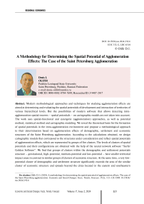 Methodology for determining the spatial potential of agglomeration effects: the case of the Saint Petersburg agglomeration