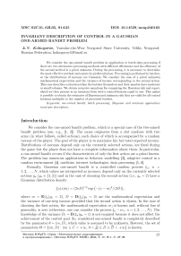 Invariant description of control in a Gaussian one-armed bandit problem