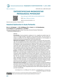 Intestinal Dysfunction in Acute Peritonitis