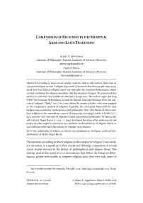 Comparison of Religions in the Medieval Arab and Latin Traditions