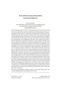 Was there natural philosophy in Ancient Greece?