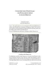Cuneiform tablet Plimpton 322 and Pythagorean triples in ancient Babylon