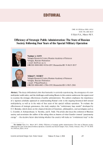 Efficiency of strategic public administration: The state of Russian society following four years of the special military operation