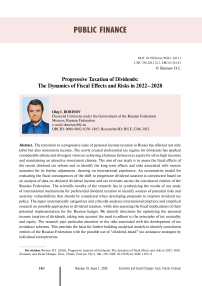 Progressive taxation of dividends: The dynamics of fiscal effects and risks in 2022–2028
