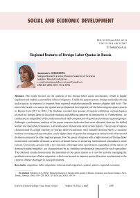 Regional features of foreign labor quotas in Russia