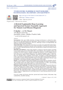 A Hybrid Explainable Deep Learning and Spectral-Texture Ensemble Approach for Tomato Leaf Disease Diagnosis
