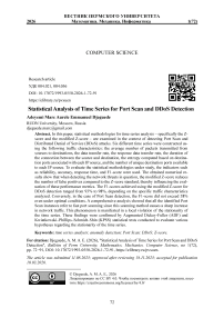 Statistical Analysis of Time Series for Port Scan and DDoS Detection