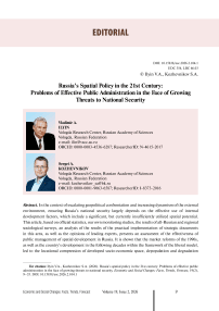 Russia’s spatial policy in the 21st century: Problems of effective public administration in the face of growing threats to national security