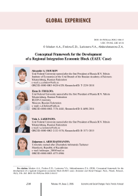 Conceptual framework for the development of a regional integration economic block (EAEU case)
