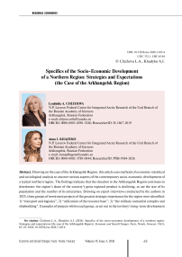 Specifics of the socio-economic development of a northern region: Strategies and expectations (the case of the Arkhangelsk Region)