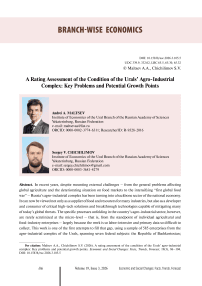 A rating assessment of the condition of the Urals’ agro-industrial complex: Key problems and potential growth points
