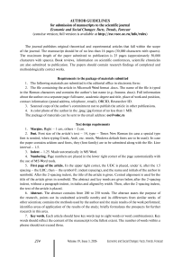 Manuscript Submission Guidelines