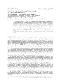 Impact of Vaccination Opinion Dynamics on Influenza Epidemics