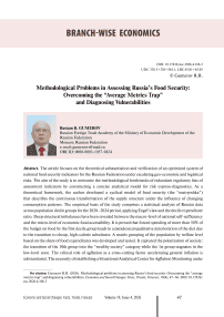 Methodological problems in assessing Russia’s food security: Overcoming the “average metrics trap” and diagnosing vulnerabilities