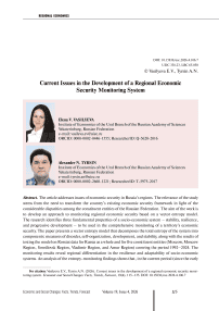 Current issues in the development of a regional economic security monitoring system