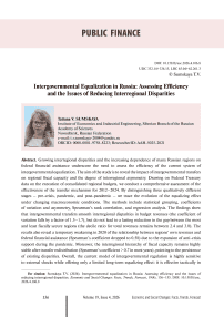 Intergovernmental equalization in Russia: Assessing efficiency and the issues of reducing interregional disparities