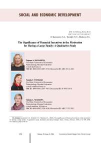 The significance of financial incentives in the motivation for having a large family: A qualitative study