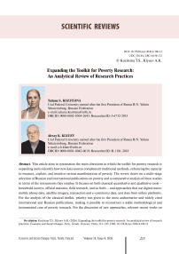 Expanding the toolkit for poverty research: An analytical review of research practices