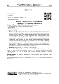 Natural Frequencies of Coupled Beams: The Effect of Geometric Parameters