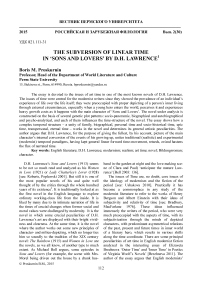 The subversion of linear time in 'Sons and lovers'' by D.H. Lawrence