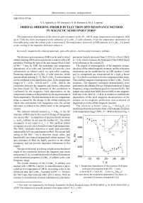 Orbital ordering probed by electron-spin resonance method in magnetic semiconductors