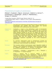 Theoretical principles of cardiometry