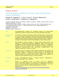 Chronobiological methods of human body self-regulation reserve evaluation