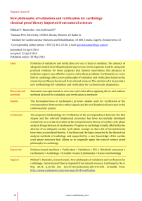 New philosophy of validation and verification for cardiology: classical proof theory imported from natural sciences