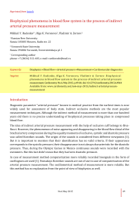 Biophysical phenomena in blood flow system in the process of indirect arterial pressure measurement