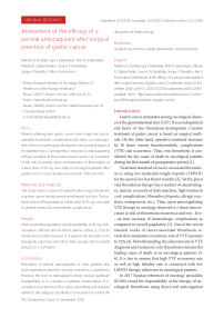 Assessment of the efficacy of a peroral anticoagulant after surgical resection of gastric cancer