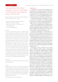 Functional state of the blood coagulation system in postsurgery period in patients with malignant tumors of the GI tract