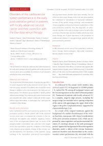 Disorders of the cardiovascular system performance in the early post-castration period in patients with locally advanced cervical cancer and their correction with the low-dose xenon therapy