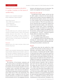 Metabolic processes evaluation in cardiac muscles on the basis of cardiometry