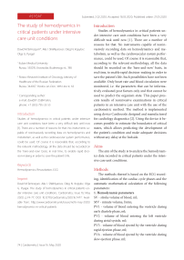 The study of hemodynamics in critical patients under intensive care unit conditions