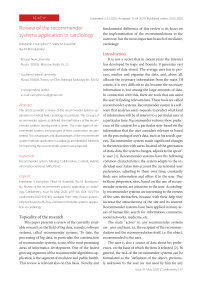 Review of the recommender systems application in cardiology