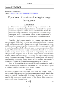 Equations of motion of a single charge in vacuum