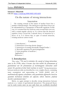 On the nature of strong interactions